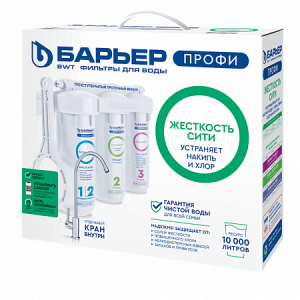 Фильтр ПРОФИ Жесткость Сити (исп. Лайт) Барьер Н161Р00