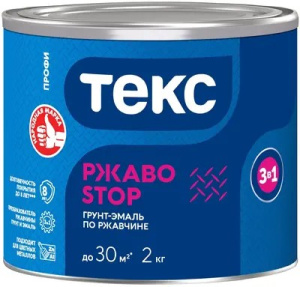 Грунт-эмаль Текс Ржаво Стоп коричневая (2кг)