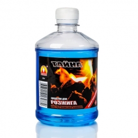 Средство для быстрого розжига Тайна (0,5л) Средство для быстрого розжига Тайна (0,5л)