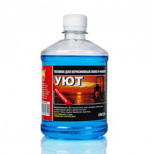 Топливо д/керосиновых фонарей и ламп "Уют" (0,5л)