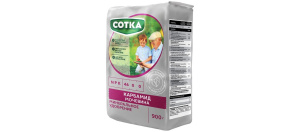 Карбамид (сотка) 0,9кг