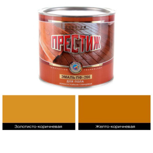 Эмаль ПФ-266 золото-коричневая д/пола (1,9кг) Престиж
