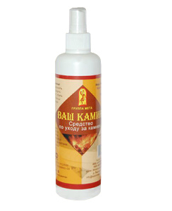 Жидкость для обработки камня 250мл