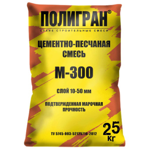 Полигран ЦПС М300 (цементно-песчаная смесь) 25кг 