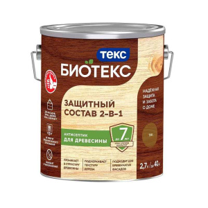 Антисептик Биотекс 2в1 тик (2,7л)