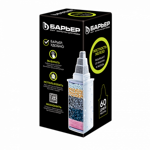 Сменная кассета Комплекс "Жесткость Железо" Барьер  К301Р12