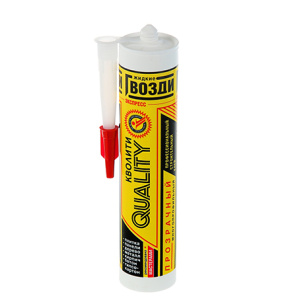 Жидкие гвозди QuaIity экспресс (310мл)