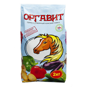 Оргавит Конский 2кг  2960210