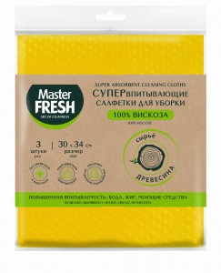 Салфетка д/уборки супер-впитывающие 100 % вискоза 30*35см 3 шт.Master FRESH