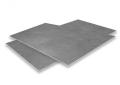 Лист металлический горячекатанный Лист металлический горячекатанный