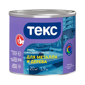 Эмаль ПФ-115 для металла и дерева белая глянцевая (1,9кг) Текс