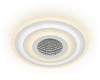 Люстра св/д UFO NAPOLIi CLL-52000/126W с пультом 3D тоннель 126Вт REV Ritter 52000 9