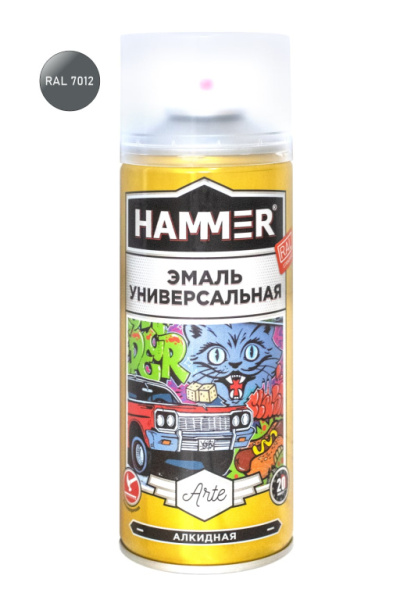 Эмаль аэроз. универ. темно-серая глянцевая Hammer RAL 7012 (520мл)